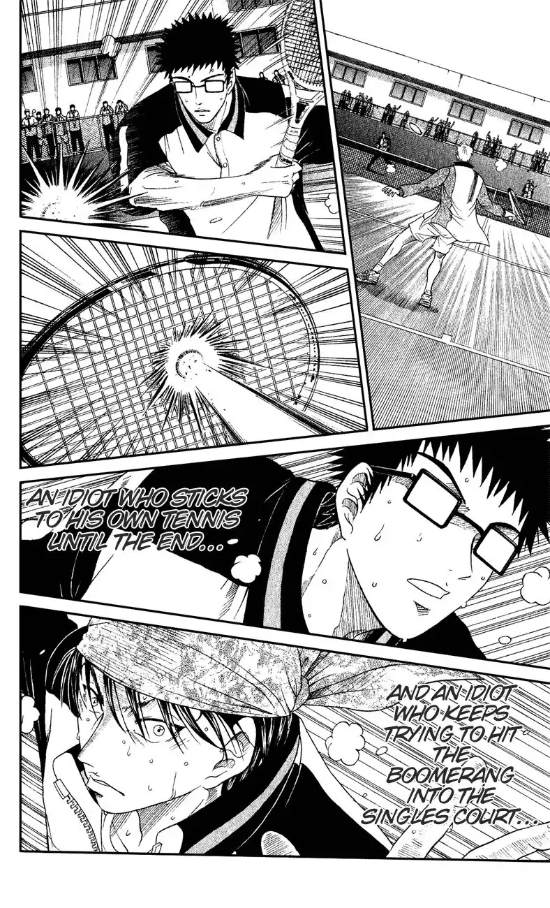 Prince of Tennis Chapter 133 15